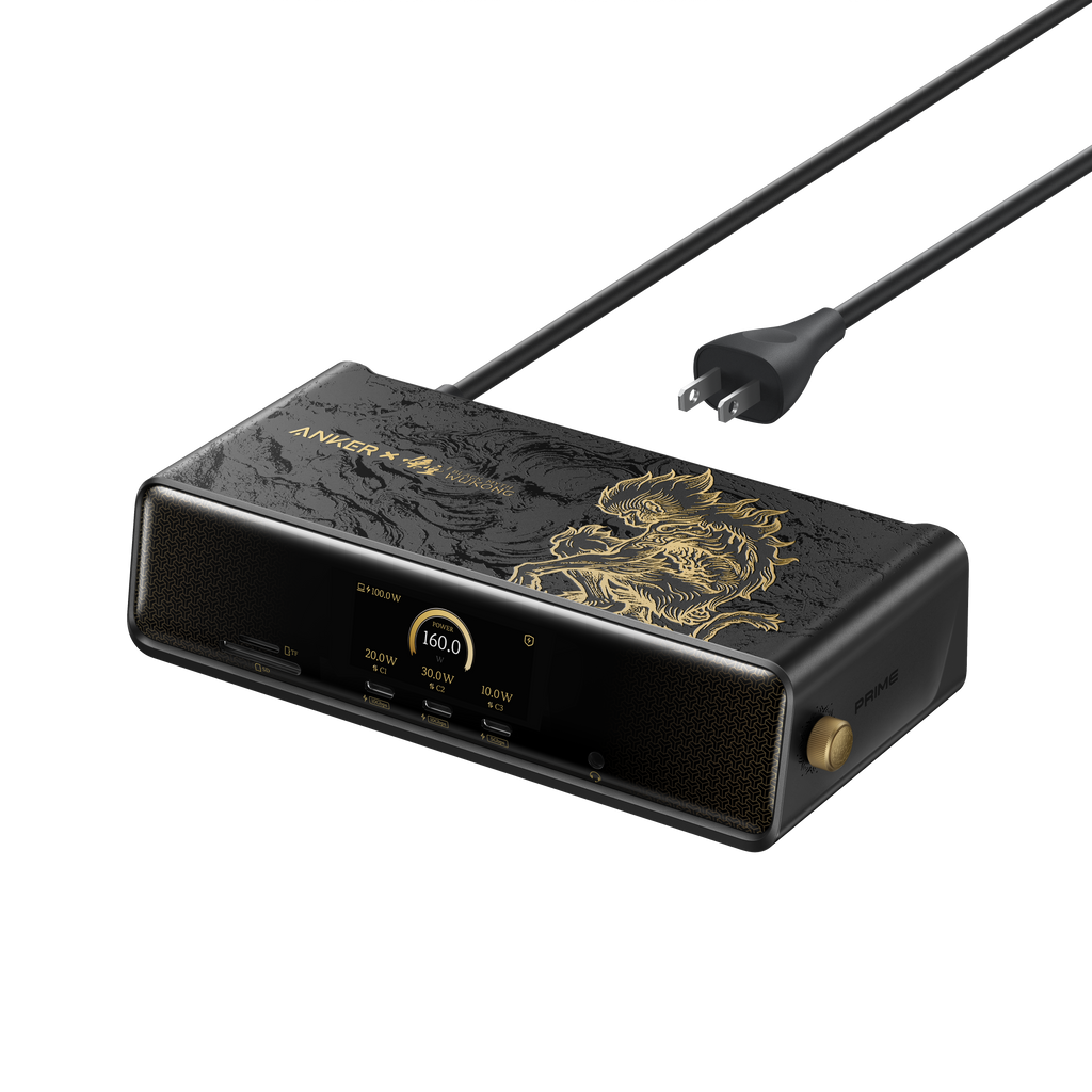Black Myth: Wukong Edition Prime Docking Station (14-in-1, Triple Display, DisplayLink) with DL7400 E0