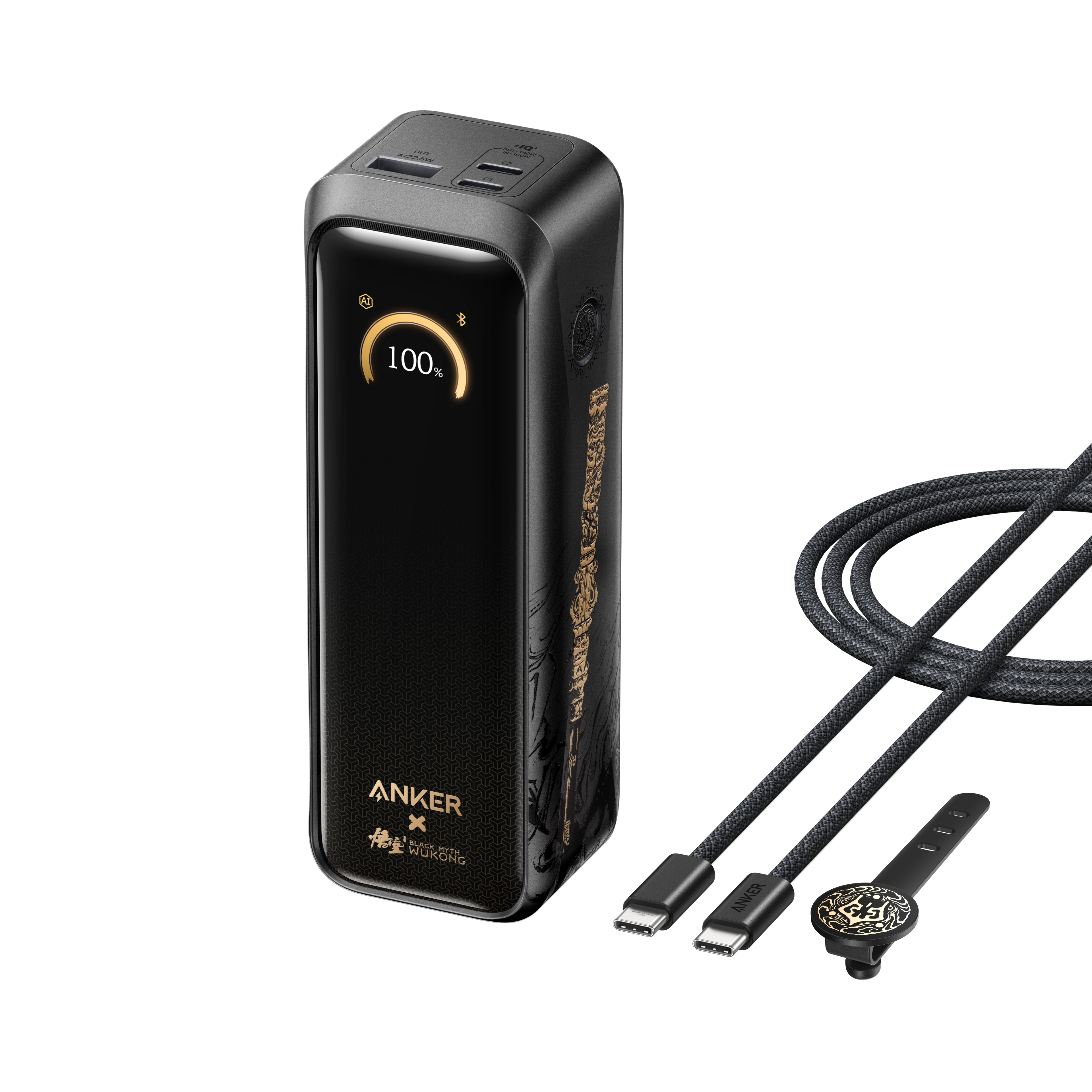 Prime Power Bank (20K, 220W) Black Myth: Wukong Edition F6