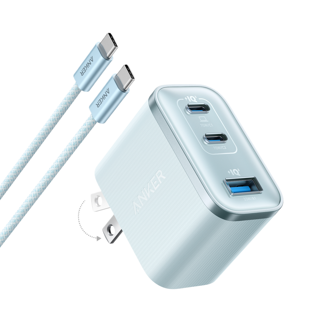 Nano Charger (70W, 3 Ports) J5