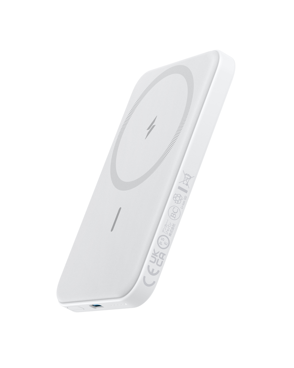 621 Magnetic Battery (MagGo) W7