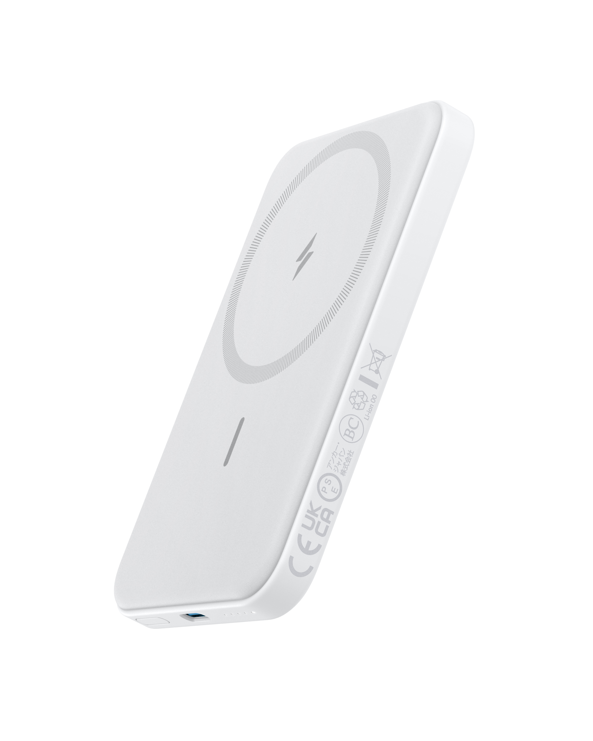 621 Magnetic Battery (MagGo) W7