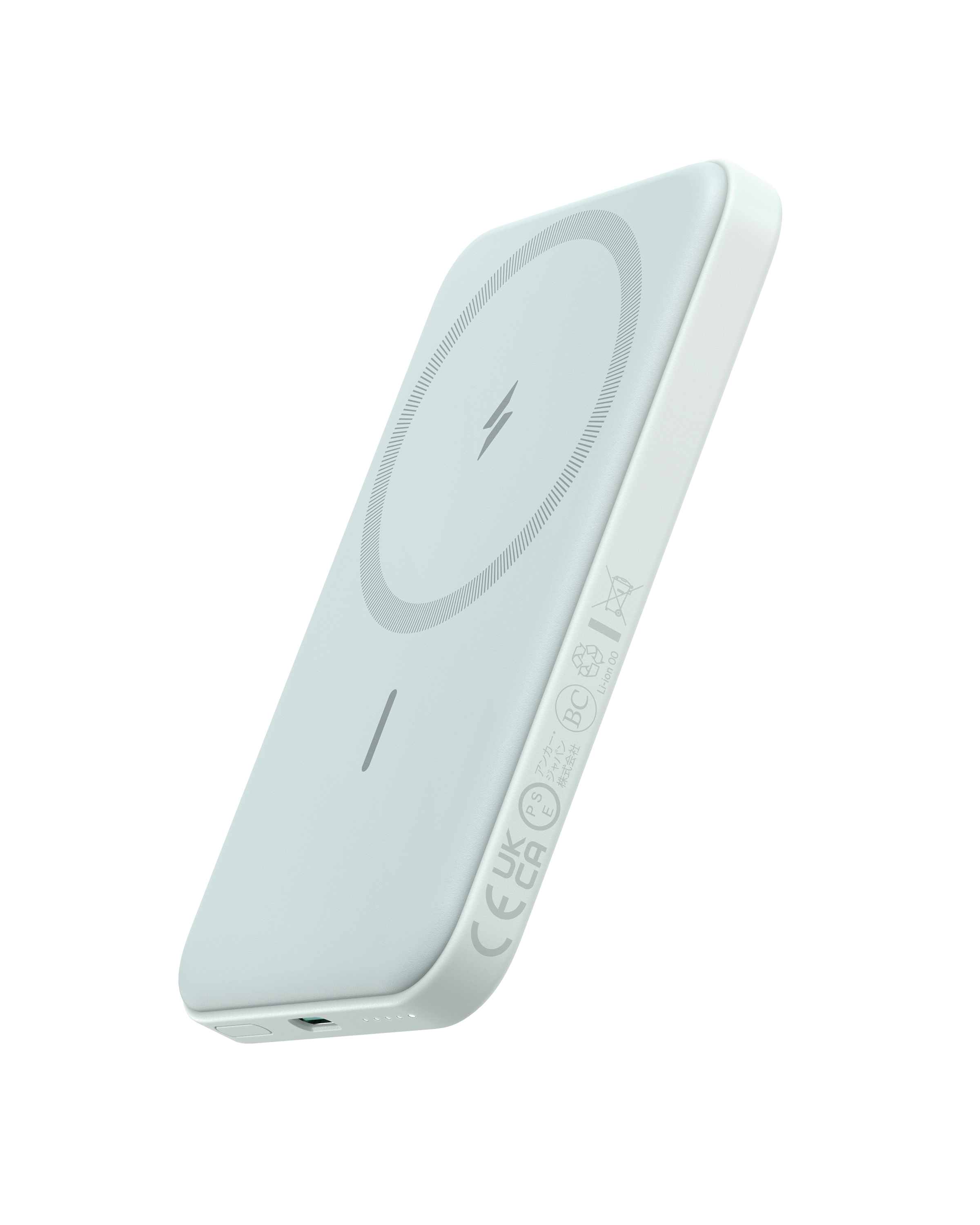 621 Magnetic Battery (MagGo) W7
